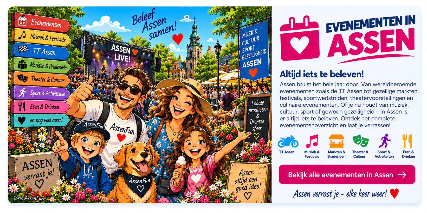 AssenFun cartoon van evenementen in Assen met muziek, festivals, sport en vrolijke bezoekers